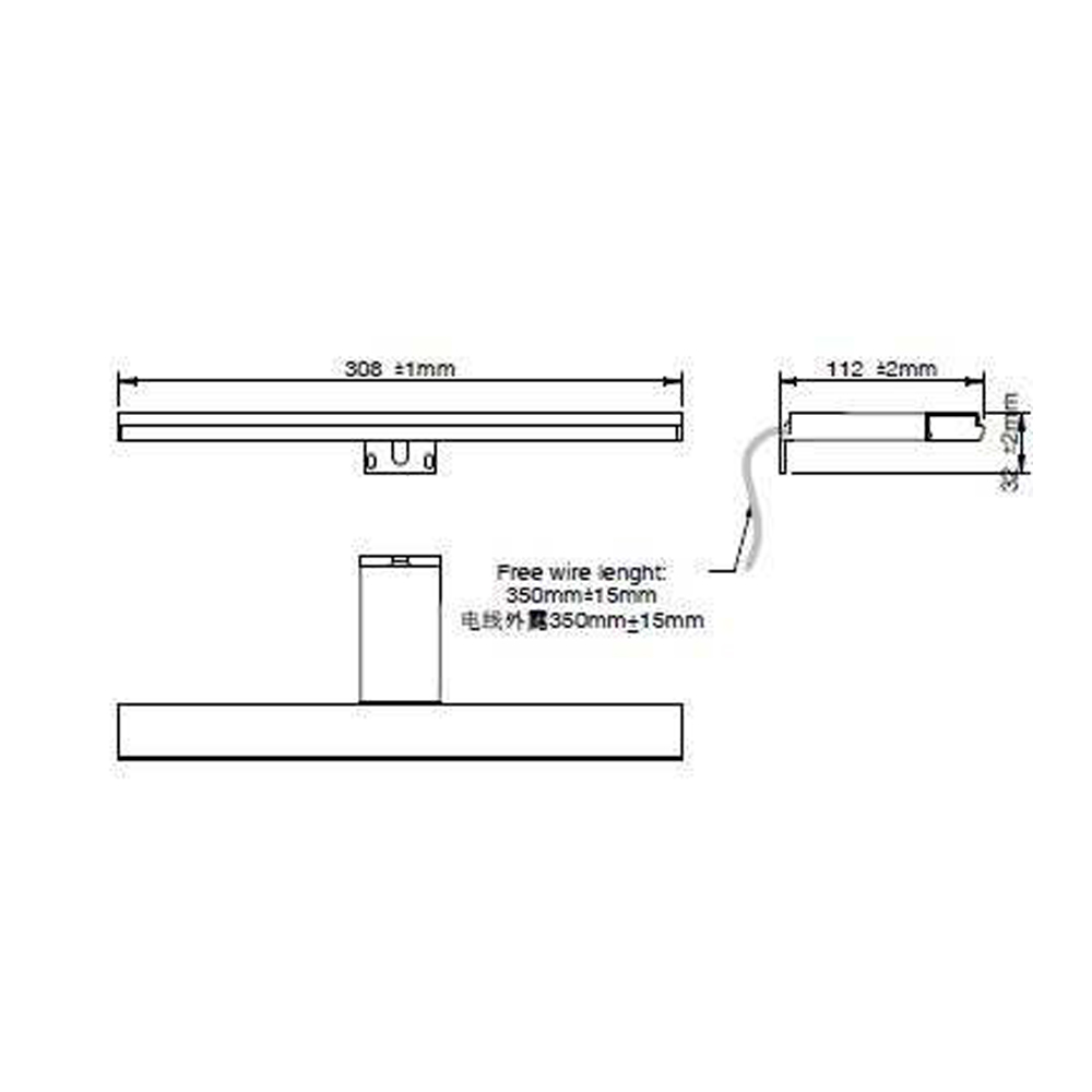 Applique murale LED noire Nereida
